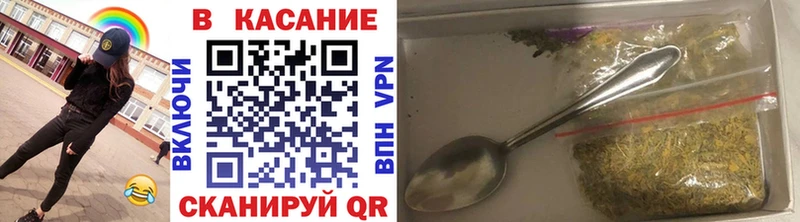 Наркошоп Усинск Конопля  Меф  МДМА  АМФ  КОКАИН  ГАШИШ  APVP 
