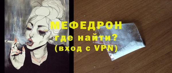 PSILOCYBIN Арсеньев