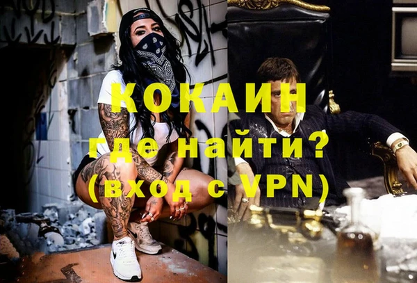 PSILOCYBIN Арсеньев