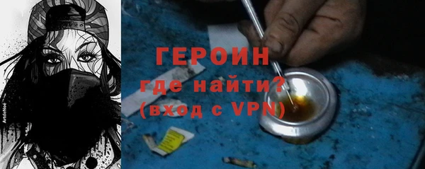 PSILOCYBIN Арсеньев