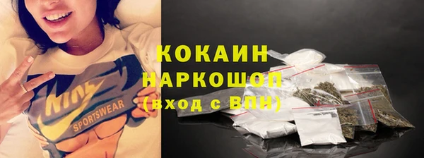 мескалин Аркадак