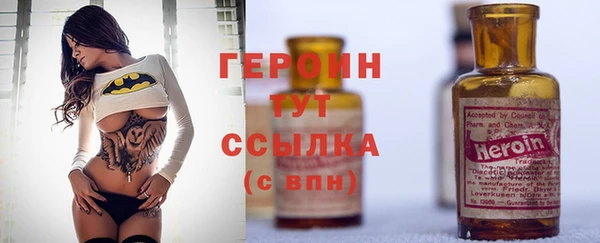 мескалин Аркадак