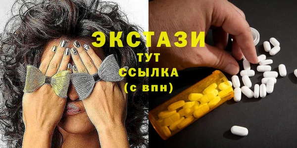 PSILOCYBIN Арсеньев