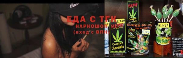 PSILOCYBIN Арсеньев
