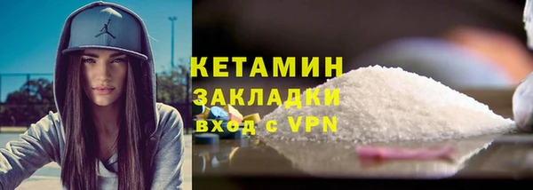 мескалин Аркадак