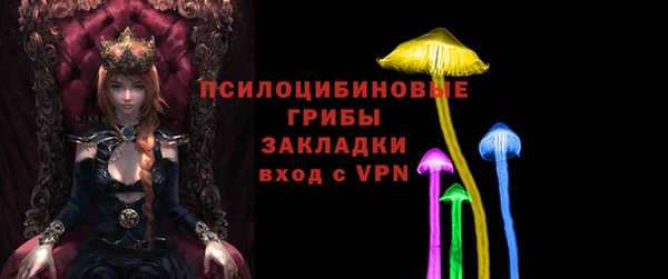 мескалин Аркадак
