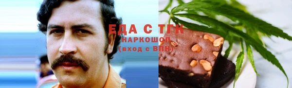 PSILOCYBIN Арсеньев