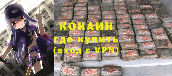 мескалин Аркадак