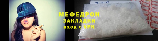 PSILOCYBIN Арсеньев