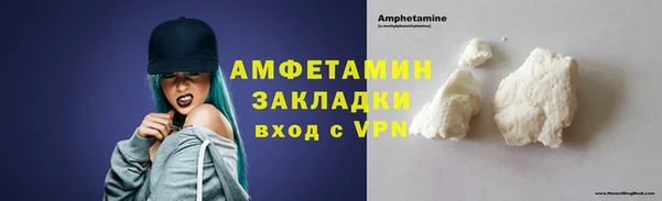 PSILOCYBIN Арсеньев