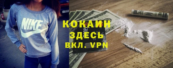 мескалин Аркадак