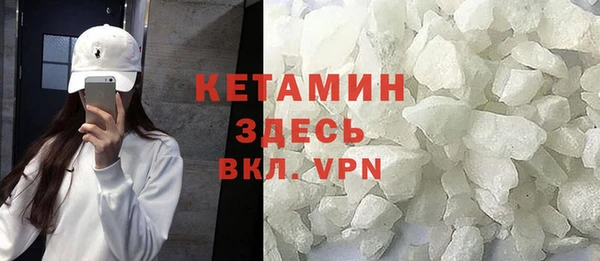мескалин Аркадак
