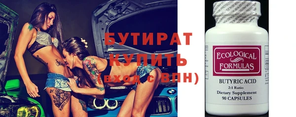 PSILOCYBIN Арсеньев