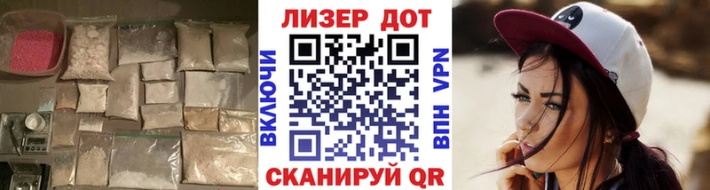 Лсд 25 экстази ecstasy  Усинск 